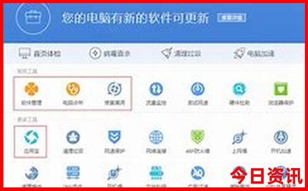 临泉景点哪里好玩的地方