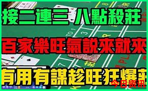 安溪县旅游必去十大景点