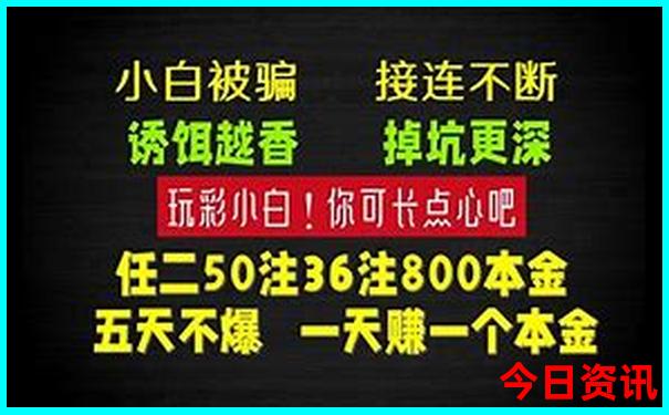 北京4日游跟团价格